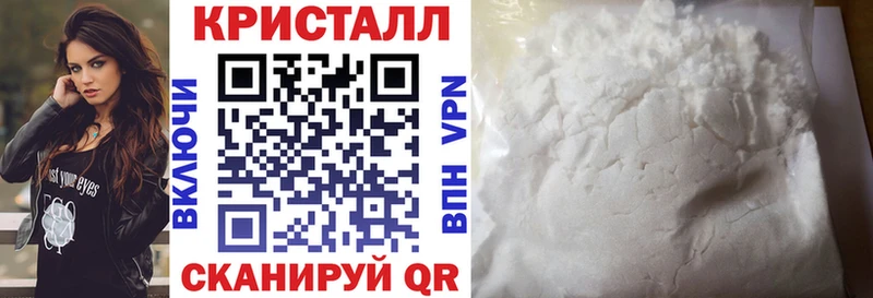 Амфетамин 97% MEGA как зайти Гусев