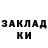 Амфетамин 98% Bekkazy S