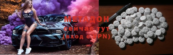 тгк Богданович