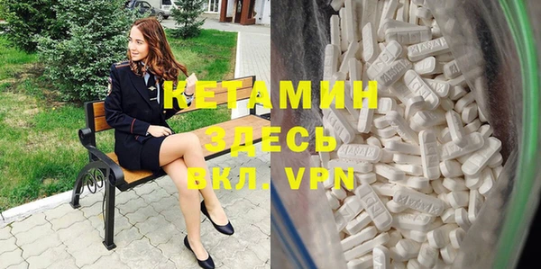 тгк Богданович