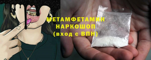 тгк Богданович