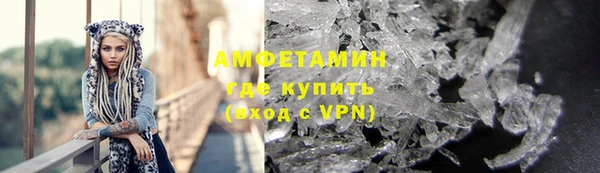 тгк Богданович