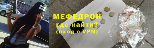 скорость mdpv Инта