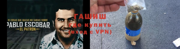 мефедрон VHQ Богородск