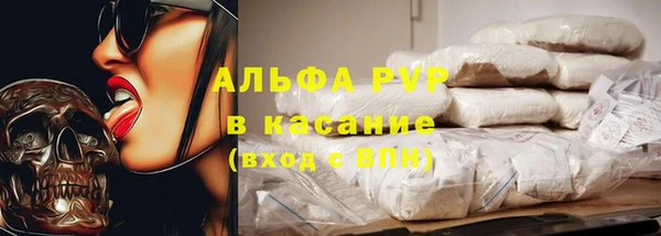 мефедрон VHQ Богородск