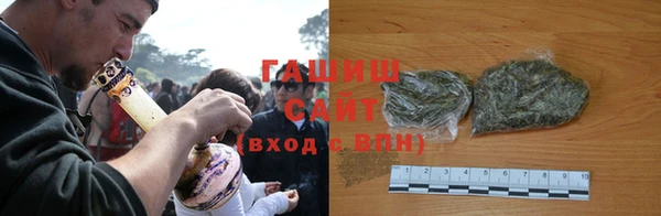метадон Богородицк