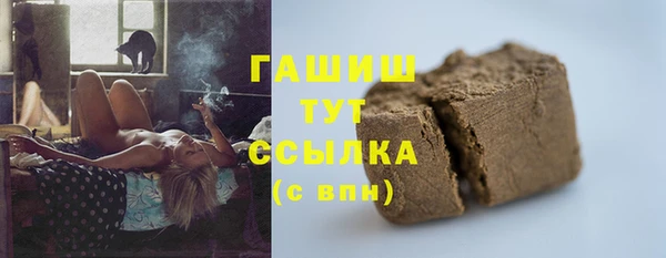 метадон Богородицк