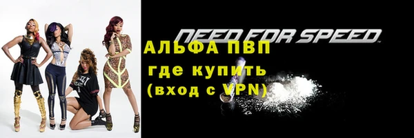 мефедрон VHQ Богородск