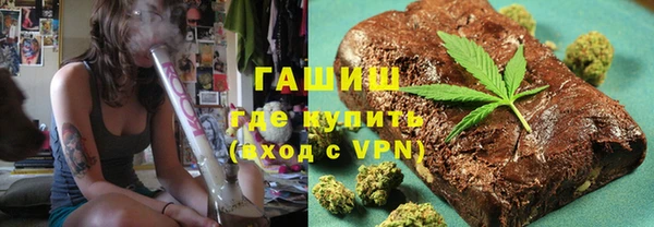 метадон Богородицк