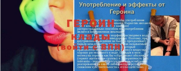 тгк Богданович
