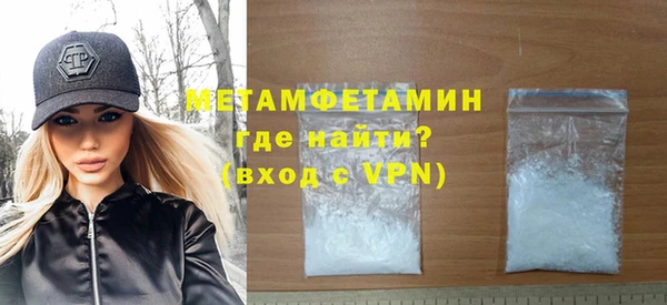 тгк Богданович