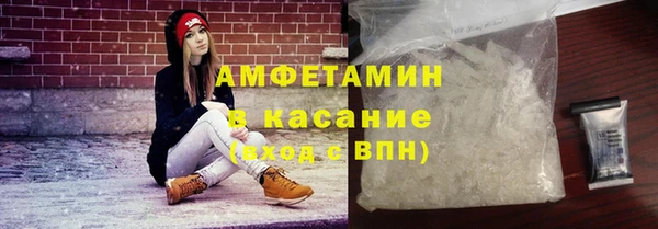 метадон Белоозёрский