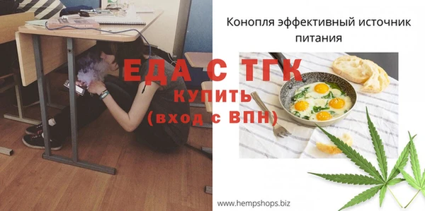 кокаин VHQ Елабуга