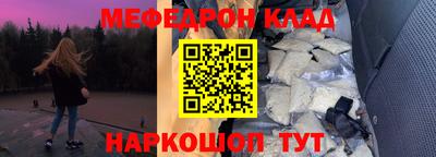 MDMA Premium VHQ Малоярославец