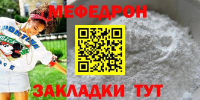 MDMA Premium VHQ Малоярославец