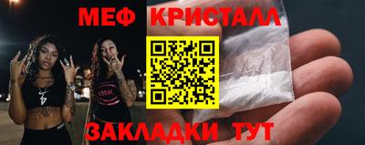 дурь Мариинск