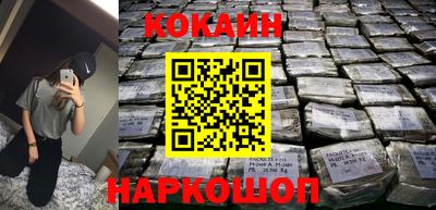 дурь Мариинск