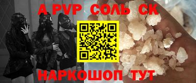 MDMA Premium VHQ Малоярославец