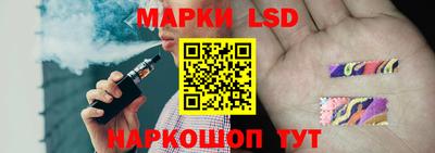 дурь Мариинск