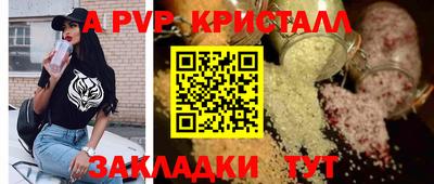 MDMA Premium VHQ Малоярославец