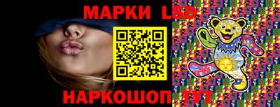 дурь Мариинск