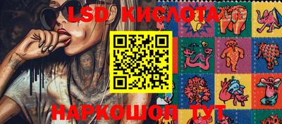 MDMA Premium VHQ Малоярославец