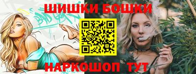 дурь Мариинск