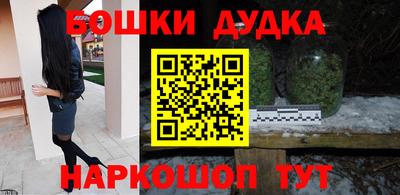 MDMA Premium VHQ Малоярославец