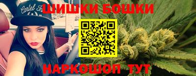 MDMA Premium VHQ Малоярославец