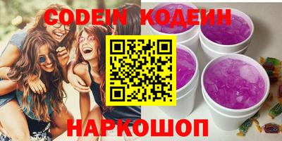 MDMA Premium VHQ Малоярославец