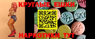 MDMA Premium VHQ Малоярославец