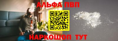 дурь Мариинск