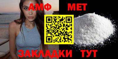 дурь Мариинск