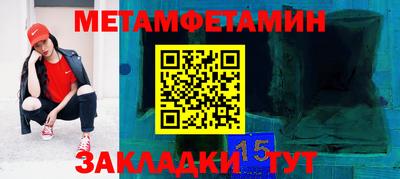 MDMA Premium VHQ Малоярославец