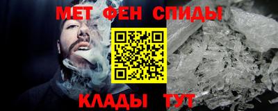 дурь Мариинск