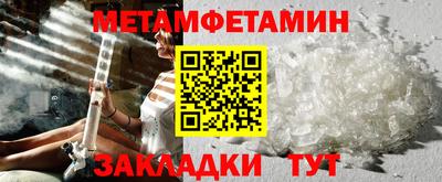 дурь Мариинск