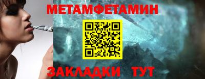дурь Мариинск