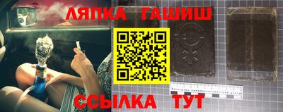 MDMA Premium VHQ Малоярославец