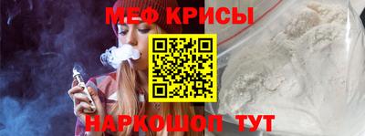 MDMA Premium VHQ Малоярославец