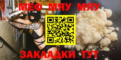 MDMA Premium VHQ Малоярославец