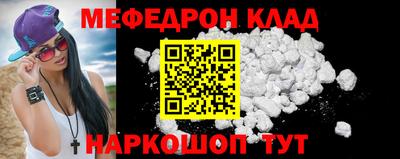 дурь Мариинск